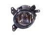 MITSUBISHI MR957362 Fog Light